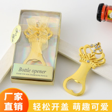 跨境热销皇冠家用便携啤酒开瓶器锌合金创意瓶子起盖器派对小礼品