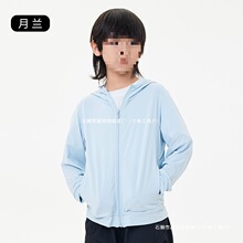 �ļ���ͯ��˿��ɹ�·�������ͯװƤ������ͯŮͯ��ɹ���յ�������