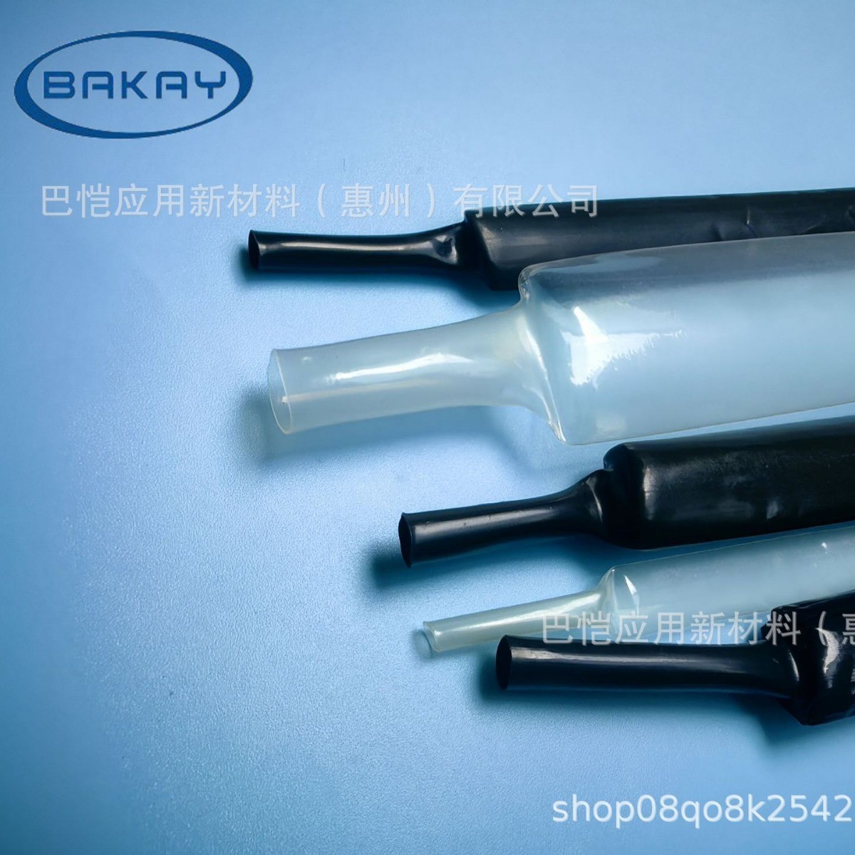 厂家直供PVDF热缩管 耐175℃高温耐酸碱耐腐蚀 耐磨 阻燃多种规格