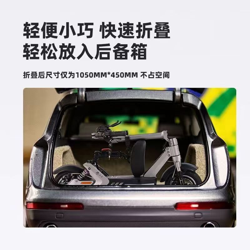 Mini Electric Car Adult Scooter Folding Electric Scooter Women's Small Walking Two-wheeled Portable Battery Car