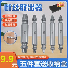 ��9.9Ԫ��ֵ5���ס�߀���ռ{�Д��^�ݽzȡ������ᔻ��zȡ�ݽz����