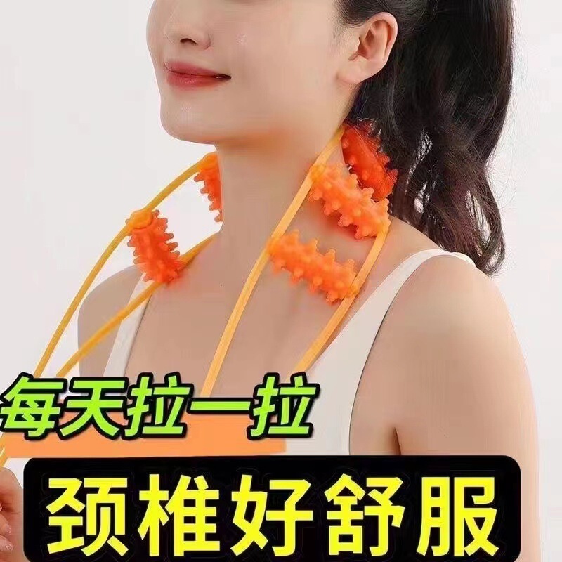 Backrest strip massager shoulder cervical back dredge meridians ball back manual roller does not ask for help massage artifact