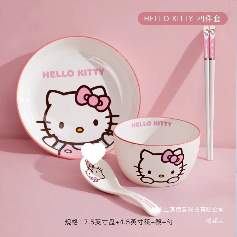 Factory Direct Sales Plates, Bowls and Plates, Household Sets, Ceramic Children's Breakfast Sets, High-Value Tableware