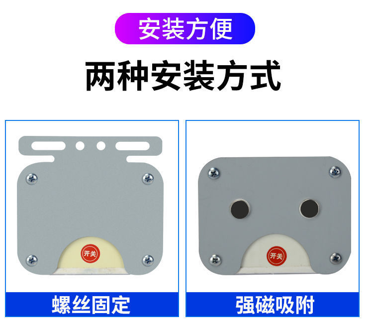 Car rear-end collision prevention solar warning flash light truck led tail light wiring-free display wide motorcycle warning flash