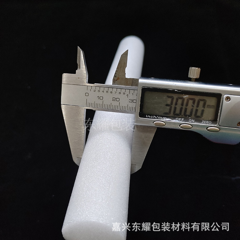 パールコットン固体スティックpeスティック発泡バーバブルスティック生け花スティック丸棒円柱固体円管棒peスティック|undefined