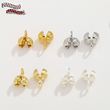 铜镀18K真金花苞扣14K包金保色手链项链 接头包扣diy串珠配件扣头