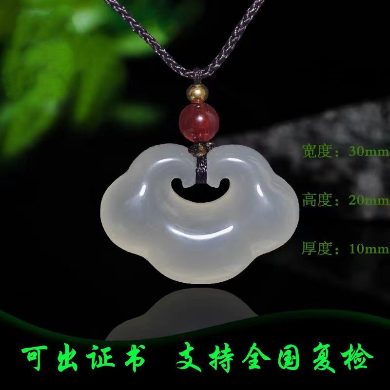 微信图片_20240614174852