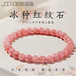 ��Ȼˮ����朷�ɫ�һ�Ů�������D�\��Ů�ִ���Ȧ���նY��t�yʯ�o