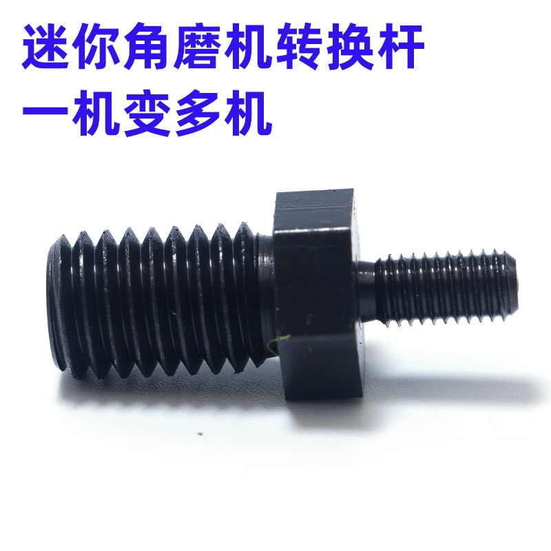 3inch Мини-угловой шлифовальный станок, удлинительный стержень M5 на M10, адаптер для модификации шпинделя на режущий станок 100-ти типа