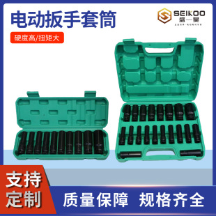 1/2���L늄Ӱ�����Ͳ���ǰ������ޙC�ތ��������Ͳ�M��8-32mm