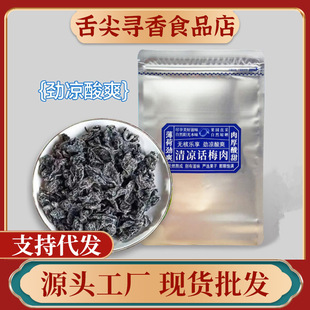 ���ś���Ԓ÷�l���f������ʳ�����خa÷��������T����k������ʳ