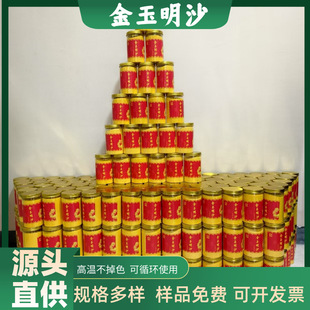 ������ɳ����Y������ý�����ɳ������t���ƿ�b���b�Sɳ