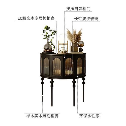 zsr French entrance cabinet cream style semi-circle entrance table living room sofa side cabinet storage rack corridor end decoration