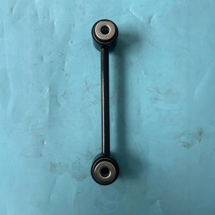 6L2Z5A972A Rear Axle Pull Rod Rear Pull Arm Rear Control Arm Suitable for 06 Ford Explorer