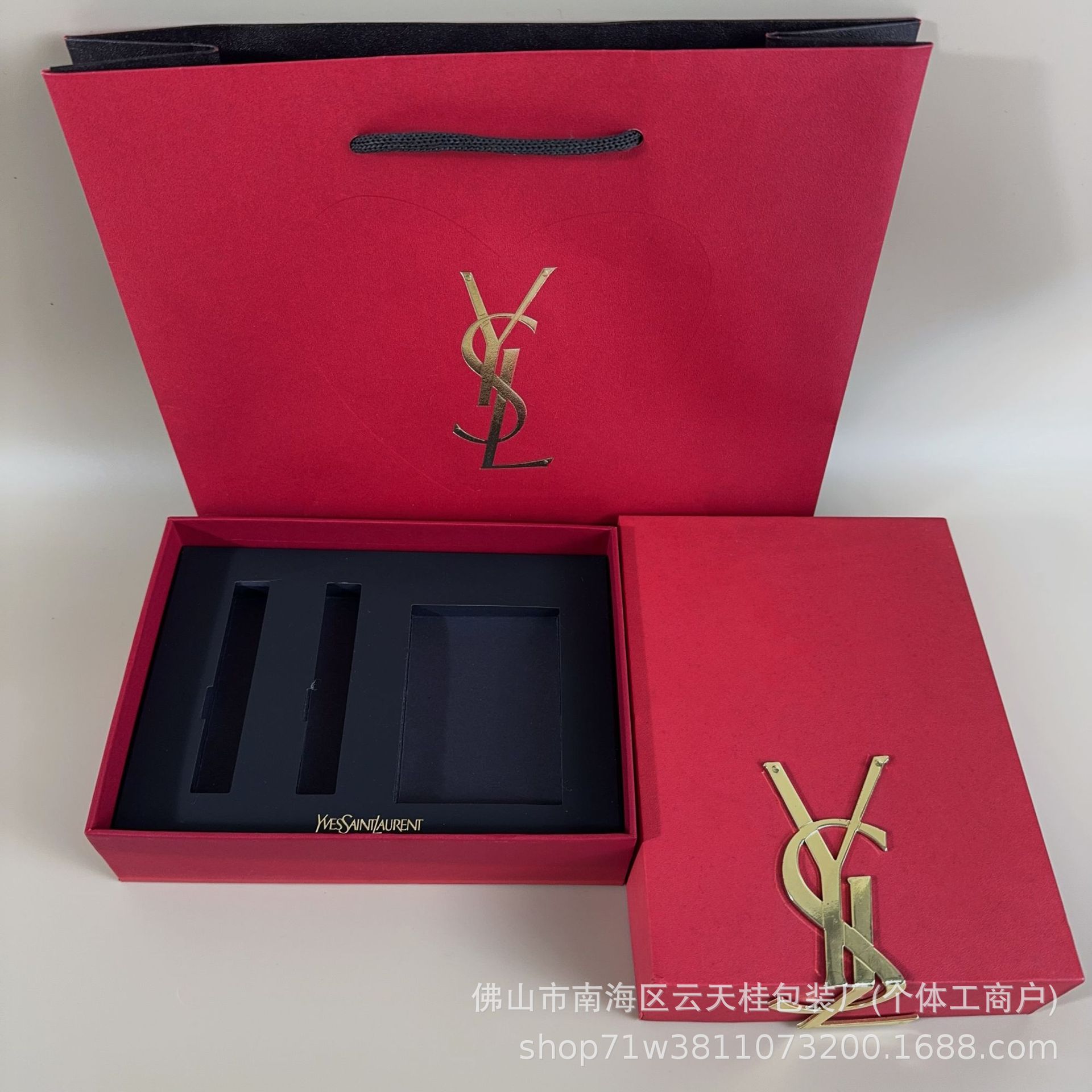 2개입 + 거울 세트 (선물 상자 + 선물 가방); 대량 할인, 즉시 발송