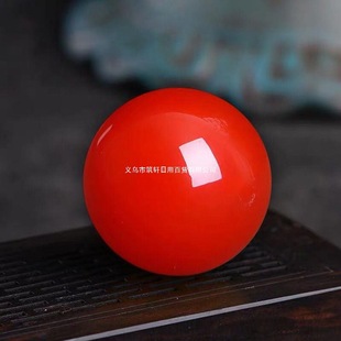 �ղؼ���ɽ�ϼtɢ����Ȼ������w���ӝM�⬔��ִ����鴮�����