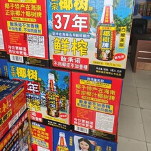 Ҭ����Ҭ֭1.25L*6ƿ����Ҭ��Ҭ��֭�خa��ϼ�ͥ�۲ʹ�ƿ�b��֭