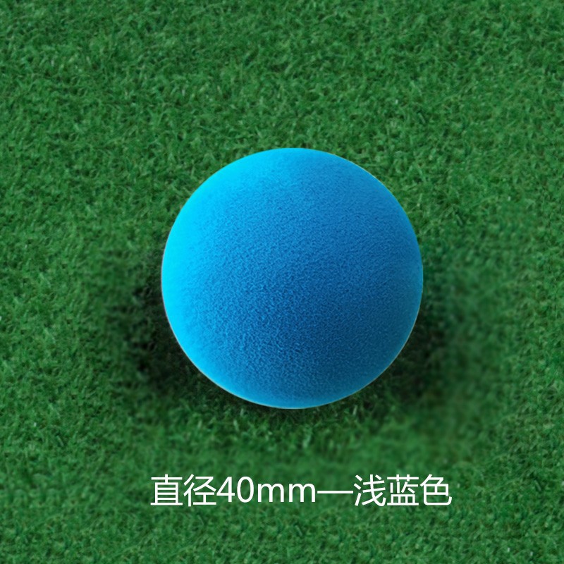 40mm�߶������������ͯ�ӵ������ֳ���߲�������EVA��ɫ��ѡ