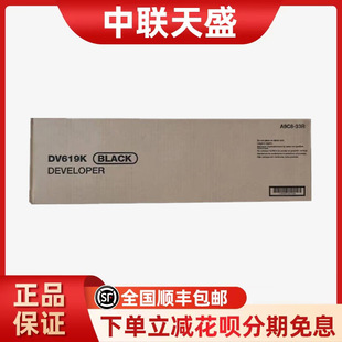 ���D��PANTUM��600K�@Ӱ�M���ڼt�S�{CP9502DN/CP9500DN��ӡ�C