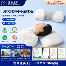 ��ͯ��3-18�q��ͯ�o����ӛ��������˯�����Ƽӹ����؏����^�N��