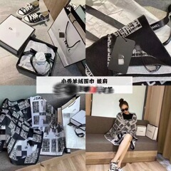 大牌围巾女冬季小香积分百搭保暖秋冬围脖韩版高级感羊绒字母披肩