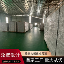 ���S��C���S�Ҽ��ɵ�����l�N�l�͏dȫ���컨�����������ȫ