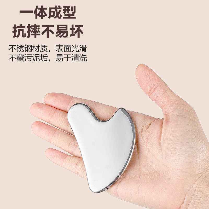 Tablero raspador grande de acero inoxidable, raspador de dedos, raspado facial en forma de corazón, herramienta de tablero de masaje de metal reafirmante