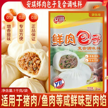 �����r������{ζ��1kg ���ð��W����{ζ���r���̰�������{�W��