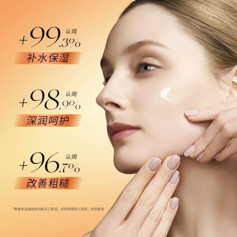 Tóner Facial con Arbutina y Niacinamida Hidratante e Iluminador