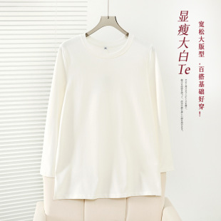 Enoch plus size Women's Loose Casual White Long Sleeve T-shirt 2025 Spring New Mid-length Base Shirt 112085