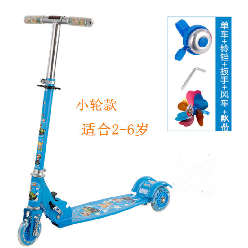 Scooter adulto adolescente scooter niño de dos ruedas 8 - 9 - 12 scooter plegable para trabajar en el campus