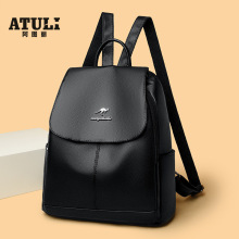 跨境软皮双肩包女新款简约百搭潮流户外休闲大容量女士背包书包