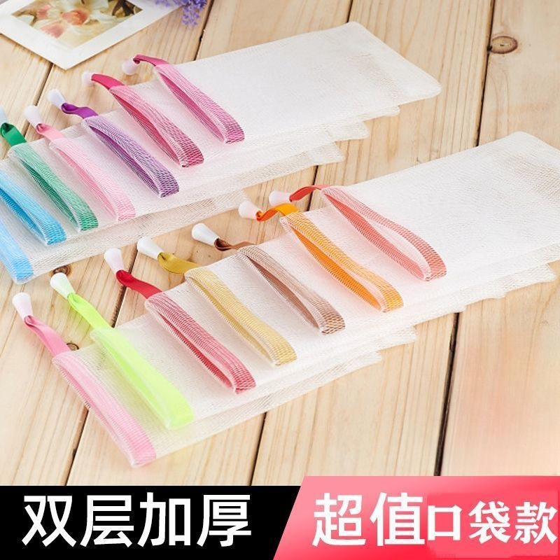 Foaming Net Facial New Soap Shower Gel Facial Cleanser Face Cleansing Foaming Net Foaming Net Bag Soap Bag