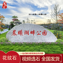 ���ֻ��yʯ���@�T��ʯ��Ȼ���^ʯ�����L��ʯ����ʯУӖʯ����ʯ