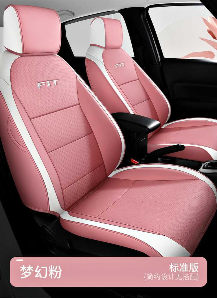 2021-2024 Honda Fit Life Special Leather Car Seat Cover Full-Cover Breathable Cushion Seat Cover
