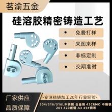 �T��S����304/316���P���ģ�����T�� ���Të���������z�����T��