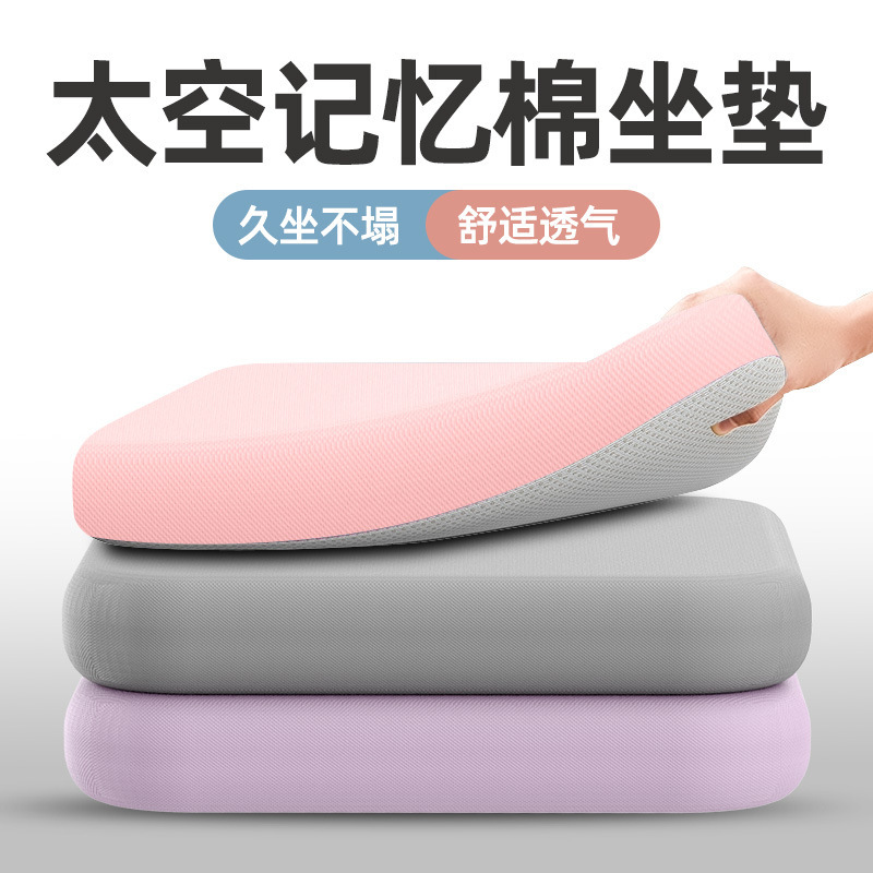 学生の座布団は子供教室専用の椅子に座ります。|undefined