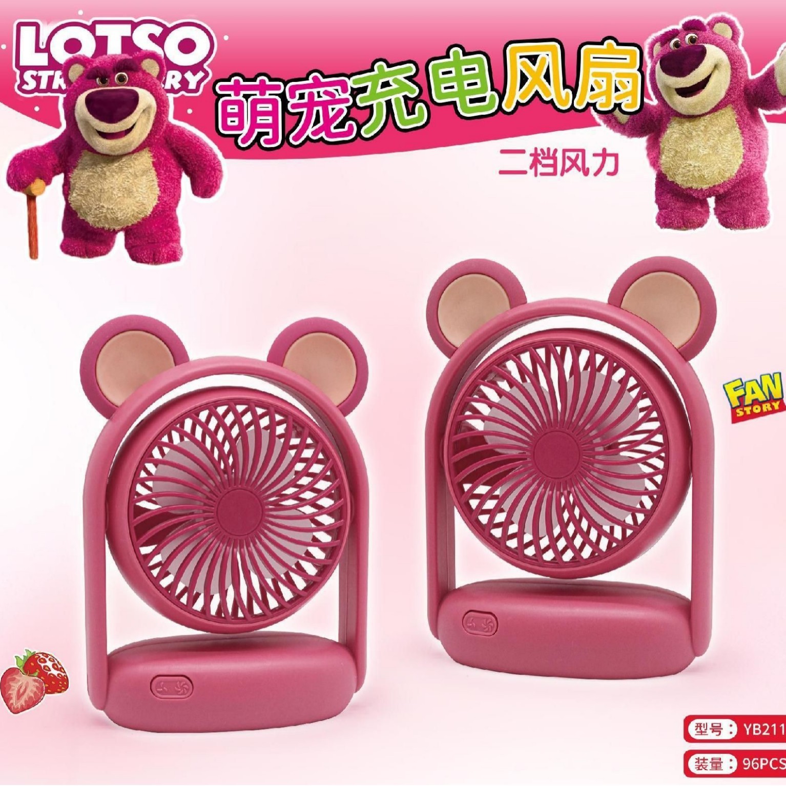 2025-01-09 17:57:34.jpg