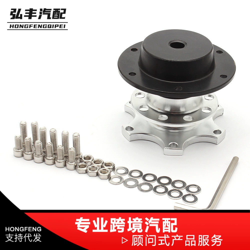 Универсальный инструмент для быстрой разборки рулевого колеса из алюминиевого сплава для тюнинга автомобилей, пользующийся большим спросом на международном рынке.