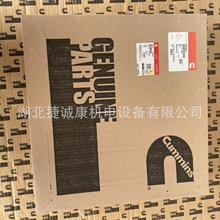 ˹QSB5.9X݆w4935569ԭSڙC˹X݆w