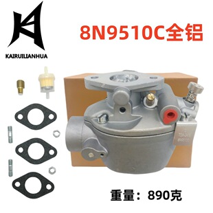 ������EAE9510D ȫ�X H127A �m���TSX580 H127A 101-003