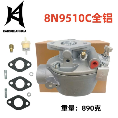 Carburetor Eae9510D All Aluminum H127A for Tsx580 H127A 101-003 (Carburetor)