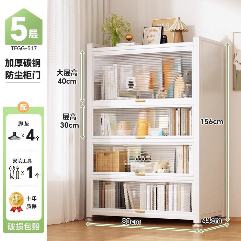 업그레이드된 [Duxuebai] 깊이 43.9cm, 두꺼워지고 두꺼워짐, 발 패드 + 바퀴 포함 - 4개의 문 5겹 - 길이 80*153cm [높은 상단 레이어] +