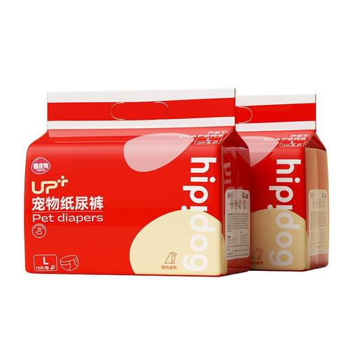 Pet diapers for dogs, menstrual period diapers, sanitary napkins, male dog diapers, small dog diapers