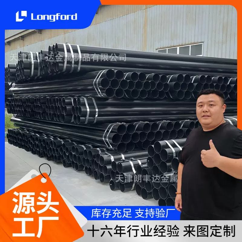 n-hap热浸塑聚乙烯塑电力穿线管   DFPB重防护双金属护桥钢管