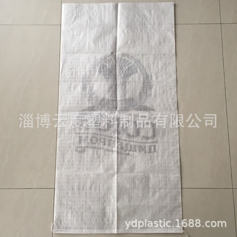 编织袋食品级 承重50kg 可印刷 用于装粮食面粉