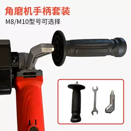 其他维修设备;其他农业机械;其他机械加工