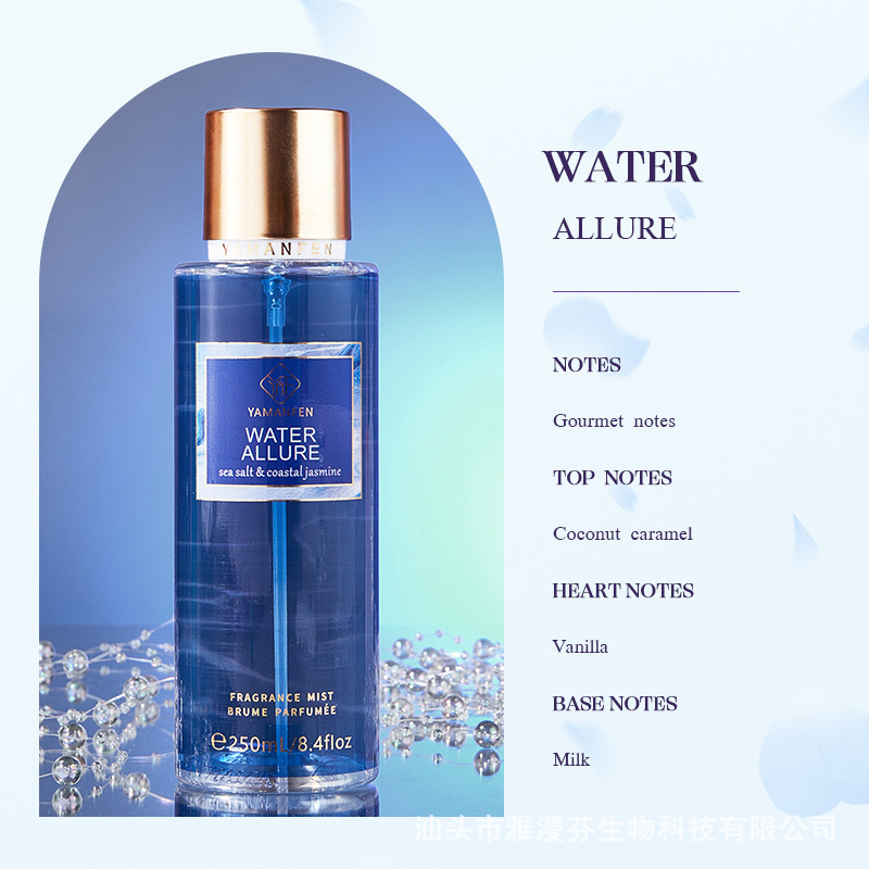 外国貿易中東ビクトリアアロマスプレー250mlレディースボディ香水スプレークロスボーダー卸売perfume|undefined