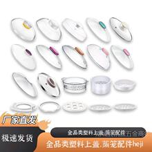 �m��С�����늟�����w�������w��ˮ���z�w���\�������