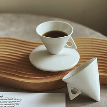 咖啡杯復古ins風骨瓷三角錐杯子復古陶瓷拿鐵杯碟套裝骨瓷咖啡杯